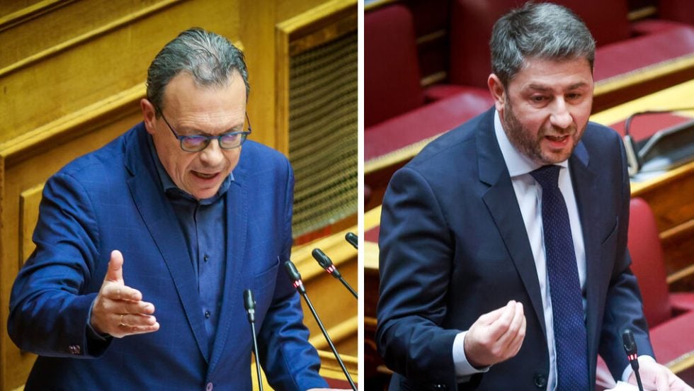 famelos - androulakis